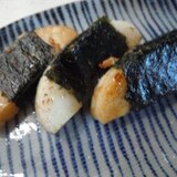 お弁当に簡単☆かまぼこの海苔まき醤油焼き